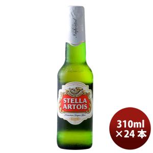 ビール キリン ドラフトギネス Guinness Draught 缶 330ml お試し 6本