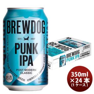BREW DOG ブリュードッグ PUNK IPA パンクIPA 缶 350ml × 1ケース / 24本 クラフトビール ※リニューアル品・国内製造 既発売｜isshusouden