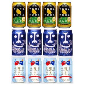 サントリー 金麦 350ml 48本 （2ケース） : 逸酒創伝 - 通販