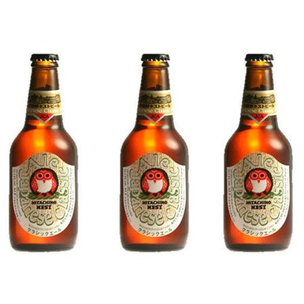 ビール 茨城県 ネストビール ジャパニーズ クラシック エール 瓶 330ml×3本 ● 父親 誕生...