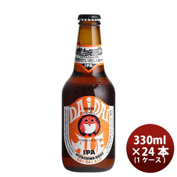 ビール 茨城県 常陸野ネストビール ネストビール だいだいエール 瓶 330ml 24本(1ケース)...