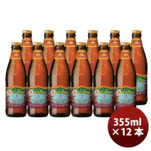 ハワイ KONA BEER コナビール  ハナレイ アイランドＩＰＡ 瓶 355ml 12本大人気！ハワイのクラフトビール