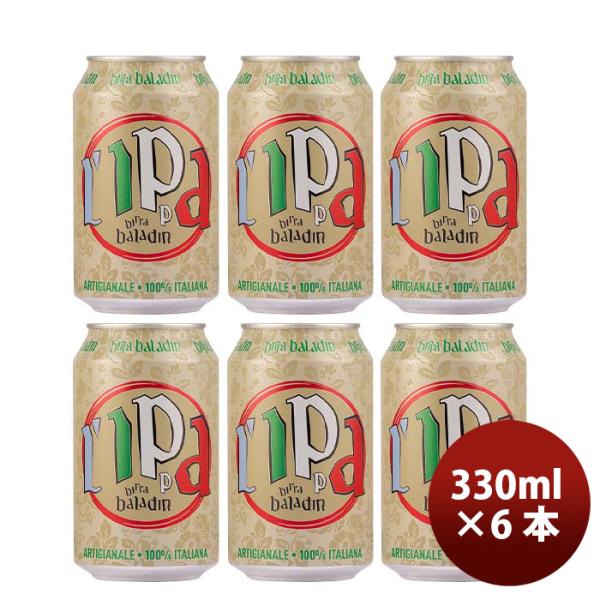 イタリア バラデン Baladin L’IPPA（イッパ） IPA 缶 330ml ビール お試し ...