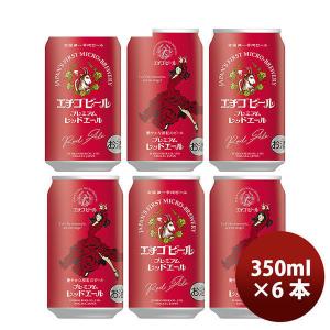 本麒麟 500ml缶 6缶パック×4✖️2ケース キリン 本麒麟 500ml 6缶: 酒類 | 東急ストアネットスーパー