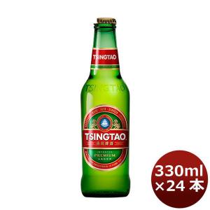 青島ビール 瓶  330ml 24本 1ケース｜isshusouden