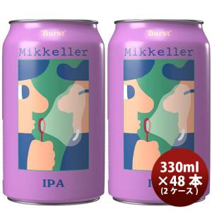 デンマーク Mikkeller ミッケラー バーストIPA クラフトビール 缶330ml 48本 ( 2ケース )｜isshusouden