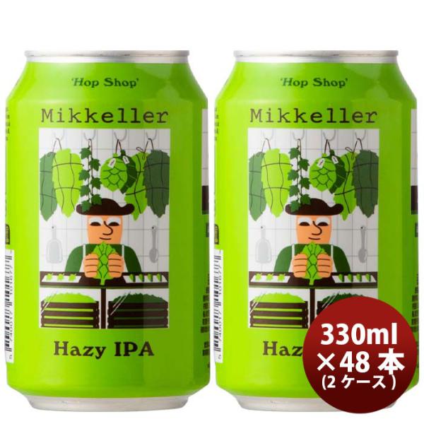 ビール デンマーク Mikkeller ミッケラー ホップショップ ヘイジーIPA 缶 330ml ...