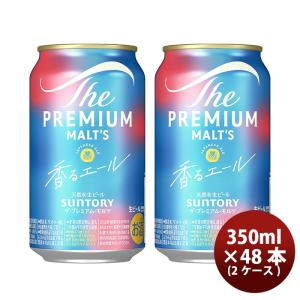 ザ・プレミアムモルツ 香るエール 350ml 24本 1ケース サントリー