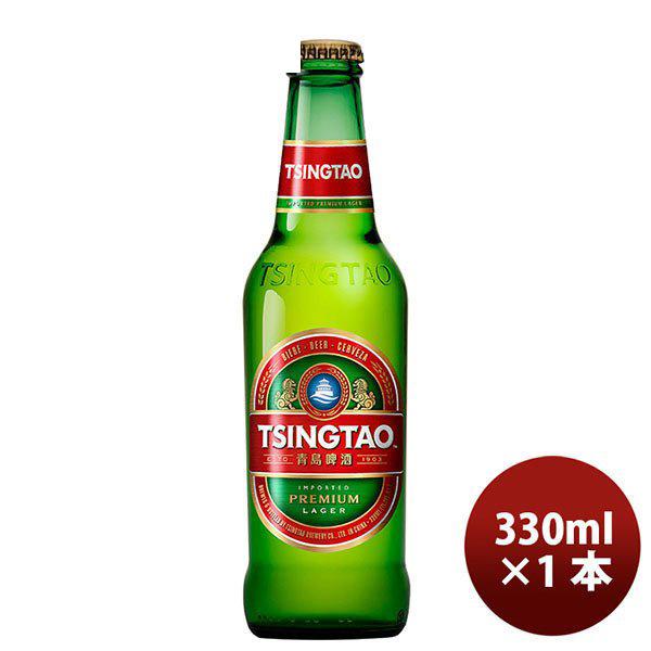 青島ビール 330ml 中国