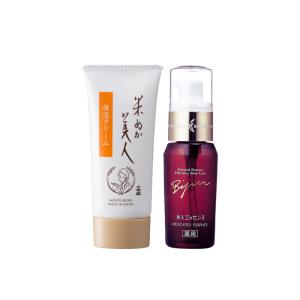 日本盛 米ぬか美人 基本の3点セット 化粧水 120ml 洗顔クリーム