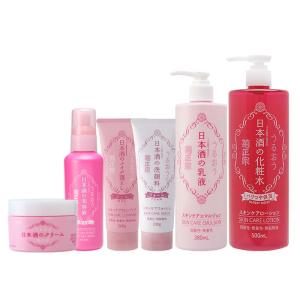 RENECELL ヒアルノニックセラム（化粧水）30ml ｜ ルネセル 化粧水