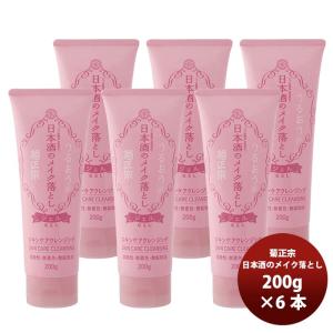 Dr.Ci：Labo（ドクターシーラボ） 薬用ゲル センシティブEX 200g 敏感