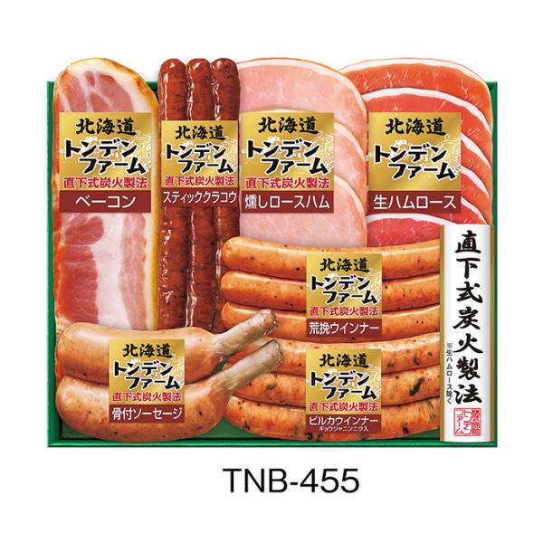 伊藤ハム トンデンファーム TNB-455 560g ギフト 御歳暮 お歳暮 贈答用 ウインナー ソ...