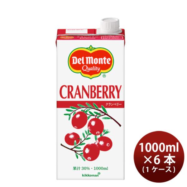 デルモンテ クランベリー ジュース 30％ 1000ml 1L × 1ケース / 6本