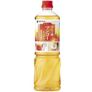 お酢 ビネグイット りんご酢マンゴーミックス(6倍濃縮タイプ) ミツカン 1000ml 1本｜isshusouden