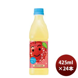 サントリー なっちゃん オレンジ(冷凍兼用) 4...の商品画像