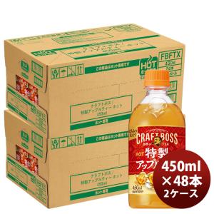 烏龍茶 サントリー烏龍茶 ミルクティー 500ml × 2ケース / 48本 のし