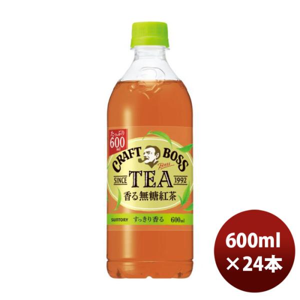 サントリー クラフトボスTEA ノンシュガー 600ml × 1ケース / 24本 紅茶 新発売  ...