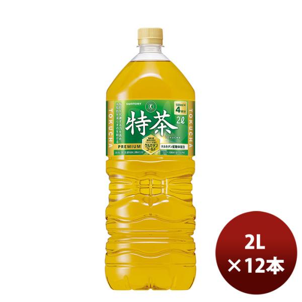 サントリー 伊右衛門 特茶 2000ml ペット 2L × 2ケース / 12本 のし・ギフト対応不...