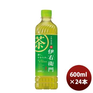 サントリー 緑茶 伊右衛門 ペット 600ml × 1ケース / 24本 お茶 リニューアル