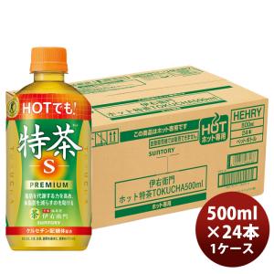 永昌源 明江四川白酒 (ミンジャンシセンパイチュウ) 750ml 父の日 暑中