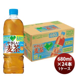 GREEN DA・KA・RA(グリーンダカラ) やさしい麦茶 ( 680ml*24本入