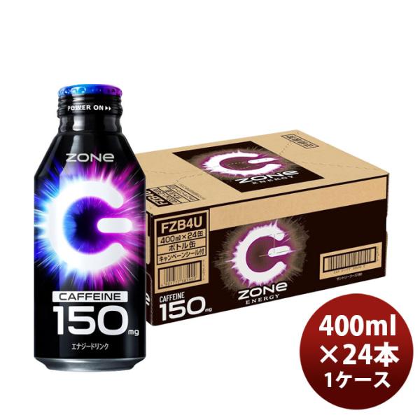 サントリー HYPER ZONe ENERGY ボトル缶 400ml × 1ケース / 24本 リニ...