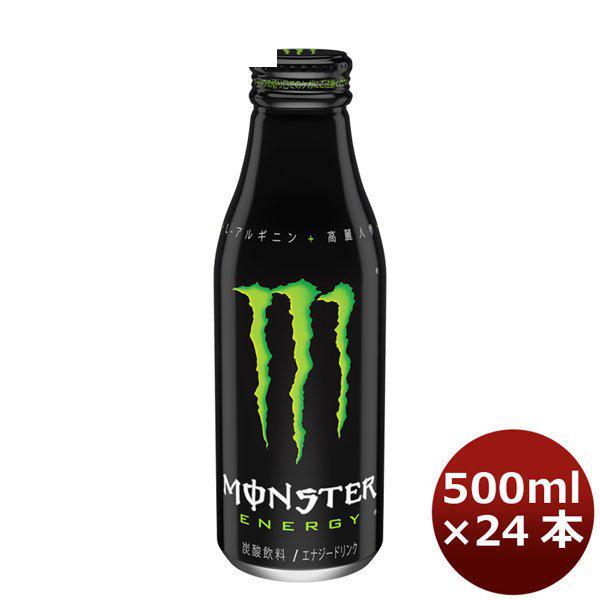 【4/27〜29はボーナスストア！エントリーでP＋5%！】モンスターエナジー ボトル缶 500ml ...