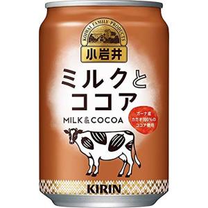 小岩井 ミルクとココア 280G 24本 1ケース