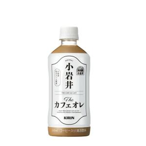 コーヒー 小岩井 Theカフェオレ キリン 500ml 24本 1ケース 新旧パッケージ切り替え中