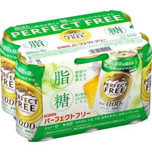 300円OFF ノンアルコールビール  キリン パーフェクトフリー 350ml×96本