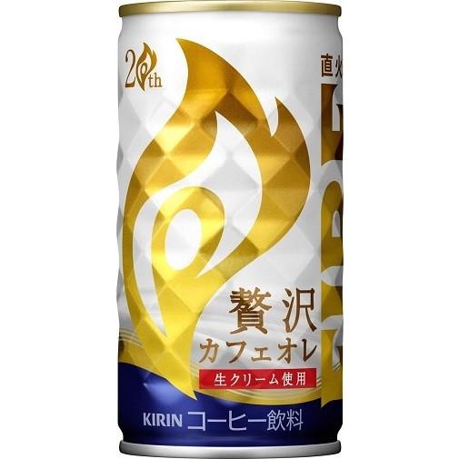 【5/15は逸酒創伝の日！5%OFFクーポン有！】キリン ファイア 贅沢カフェオレ 185G 30本...