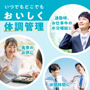 キリン イミューズ iMUSE ヨーグルトテイ...の詳細画像5