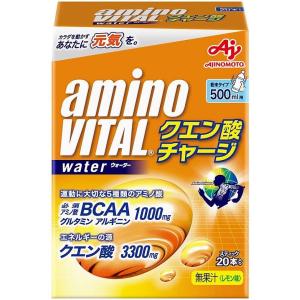 味の素 アミノバイタル クエン酸チャージウォーター 20本入箱 10g × 20本