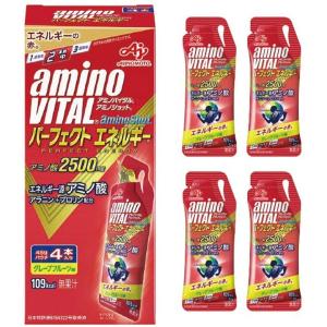 アミノバイタル アミノショット パーフェクトエネルギー