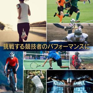 味の素 アミノバイタル プロ 120本入箱 4...の詳細画像4