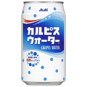 カルピス ウォーター （缶） 350g 24本 1ケース のし・ギフト・サンプル各種対応不可