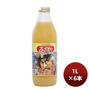お中元 御中元  アオレン ねぶた 混濁 瓶 1L 6本 1ケース のし ギフト サンプル各種対応不可