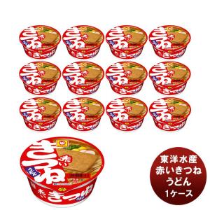 東洋水産 赤いきつねうどん 東 カップ 96g ×12 新発売