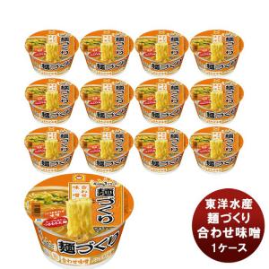 東洋水産 麺づくり 合わせ味噌 カップ 104g×12 新発売