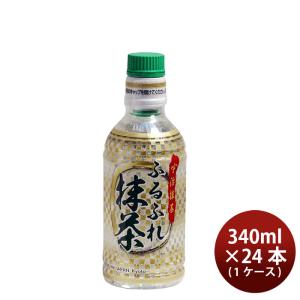ウイスキー 松井酒造 マツイブレンデットウイスキー 鳥取27年 700ml