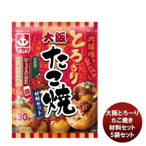 タコタコキング たこ焼き粉 600g 300g 2袋 メール便 ネコポス 同梱不可 代引き不可 日時指定不可 グルメ 母の日 父の日 食の達人森源商店 通販 Paypayモール