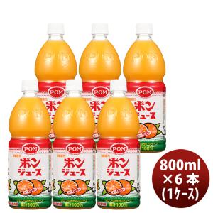 ミリンダ（オレンジフレーバー） 330ml ※缶の形がリニューアルしました