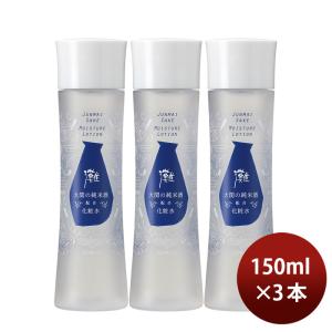 アクル ミュールセラム ローション 5本 たむら薬局 商品紹介｜アクル