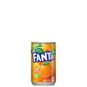 ファンタ オレンジ １６０Ｍ缶（１ケース） 160ml 30本 1ケース のし・ギフト・サンプル各種対応不可