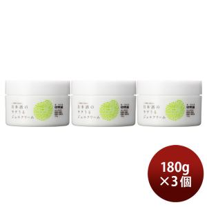 日本盛 日本酒の化粧水 ＆ ジェルクリーム セット うるおい化粧水 超