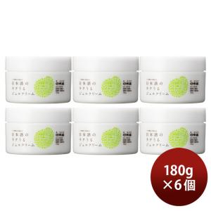 日本盛 日本酒の化粧水 ＆ ジェルクリーム セット うるおい化粧水 超