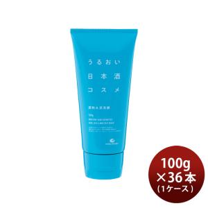 白鶴 うるおい日本酒コスメ 酒粕＆泥洗顔 100g × 1ケース / 36本 スキンケア 洗顔 保湿 白鶴酒造 日本酒配合｜isshusouden