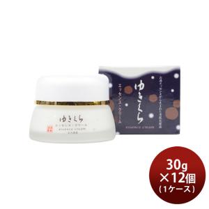 お酒 プレゼント 化粧品 米ぬか美人 メイク落とし 日本盛 100g 1本