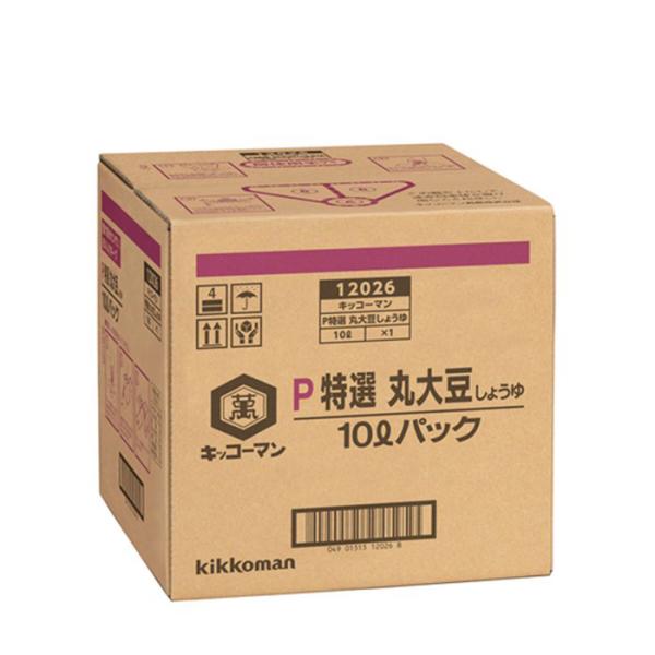 〔万〕醤油 特選丸大豆Ｐ パック 10L　キッコーマン　 新発売 のし・ギフト・サンプル各種対応不可